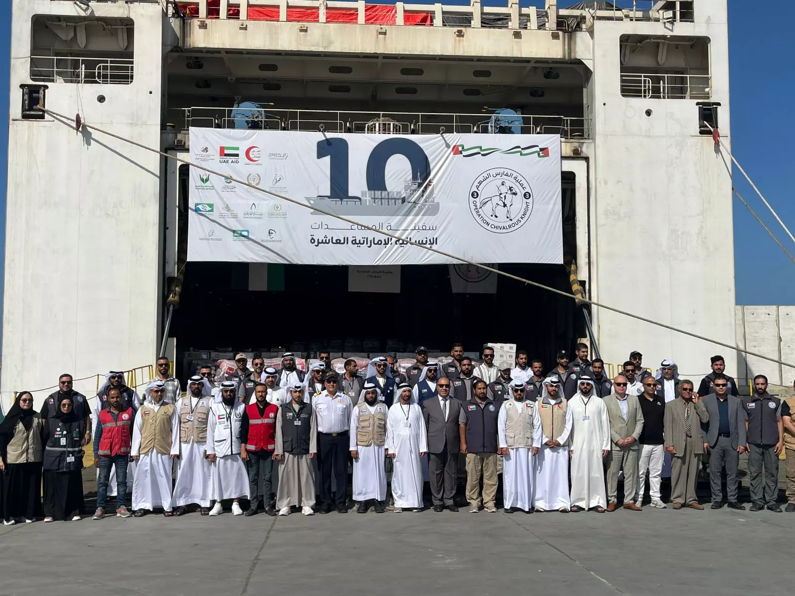 6ffd37bbf9616c1a02520a9951341057