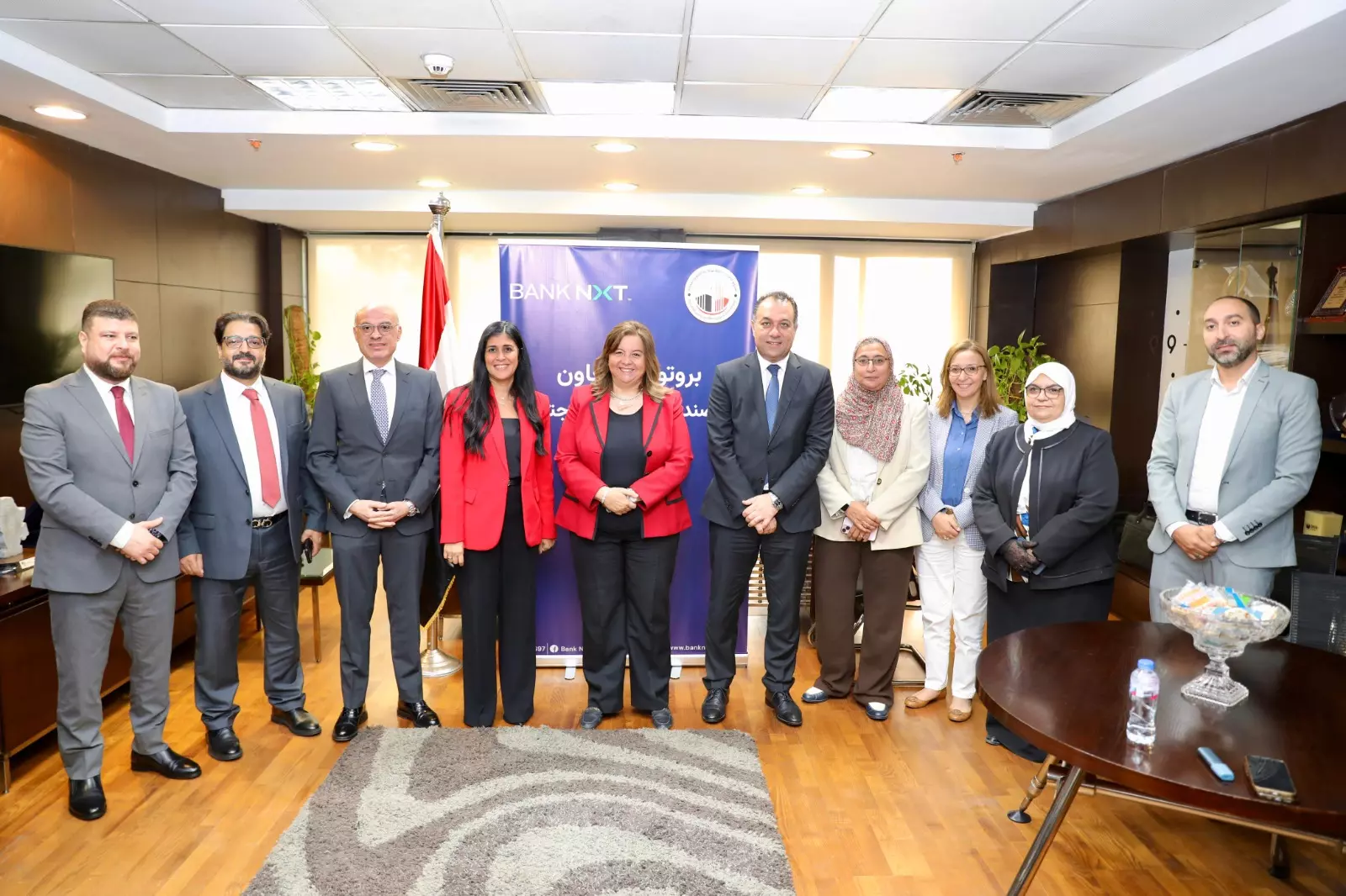 746dc16d71f7413bdaf63e9af1c23afc