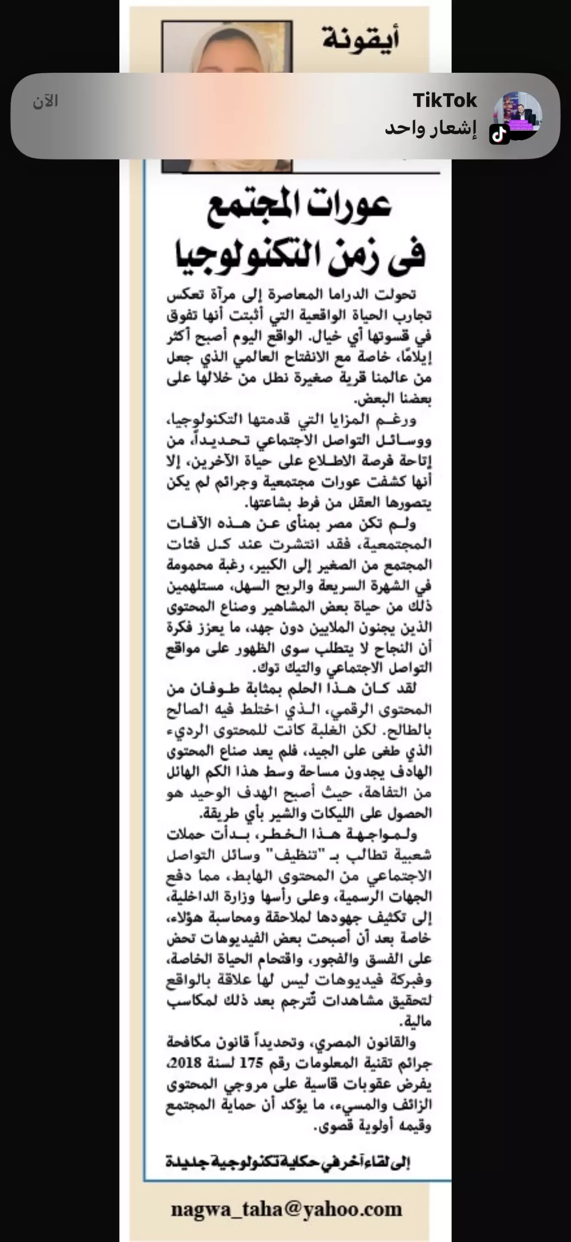 78de64f196580f6a5e8b130804c0f3bb