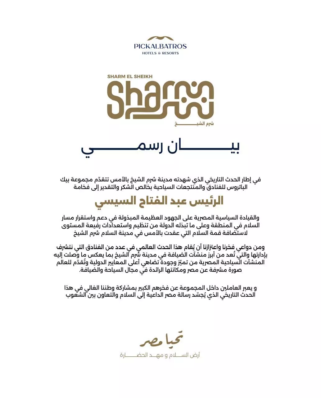 799d1f767768ecd697149b20b39881c7