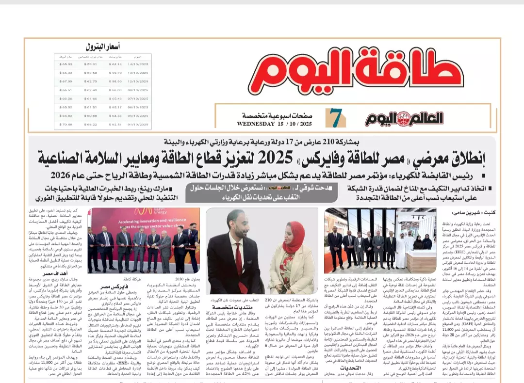 7c10c8e08b920f597a72cf5ebb8b5ad0