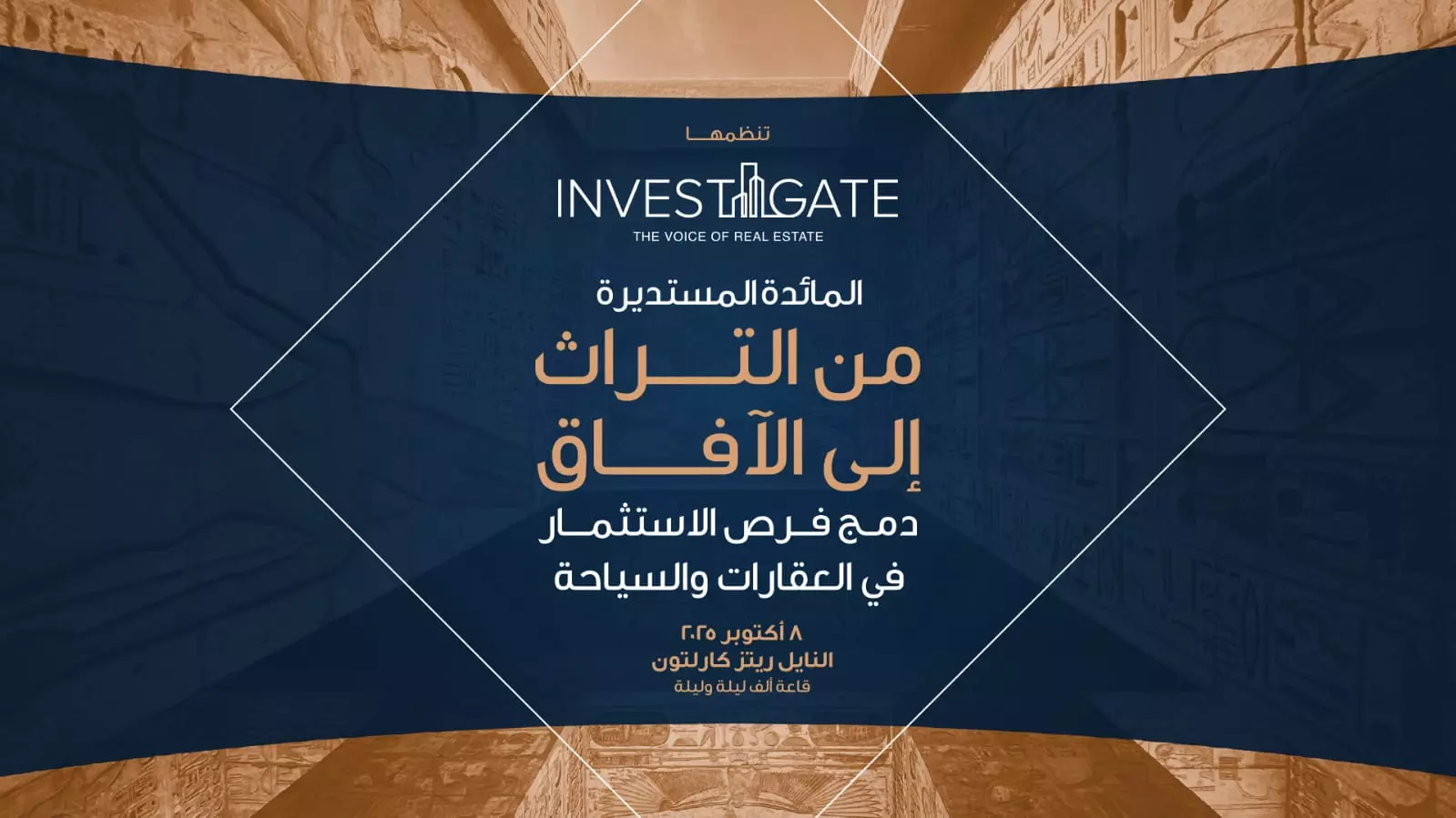 8822ebf08dcf6124449bd4d8dd7eed08