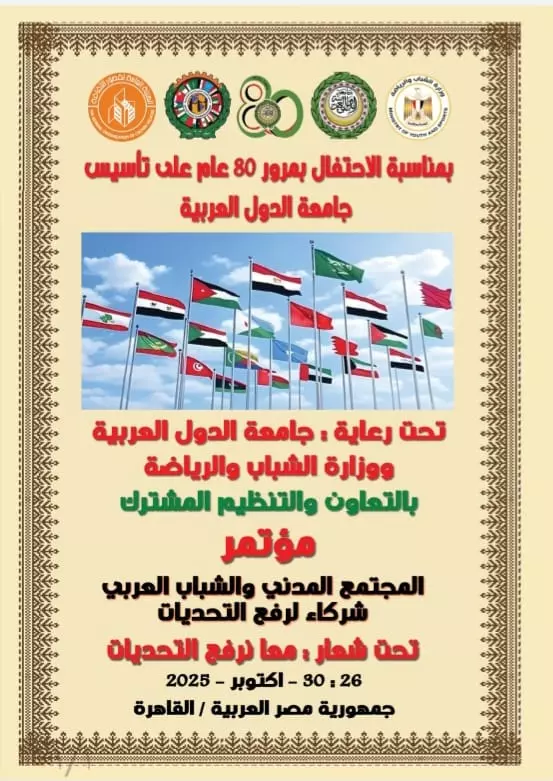 8eefaf2d64092183b68554cc23a6cc09