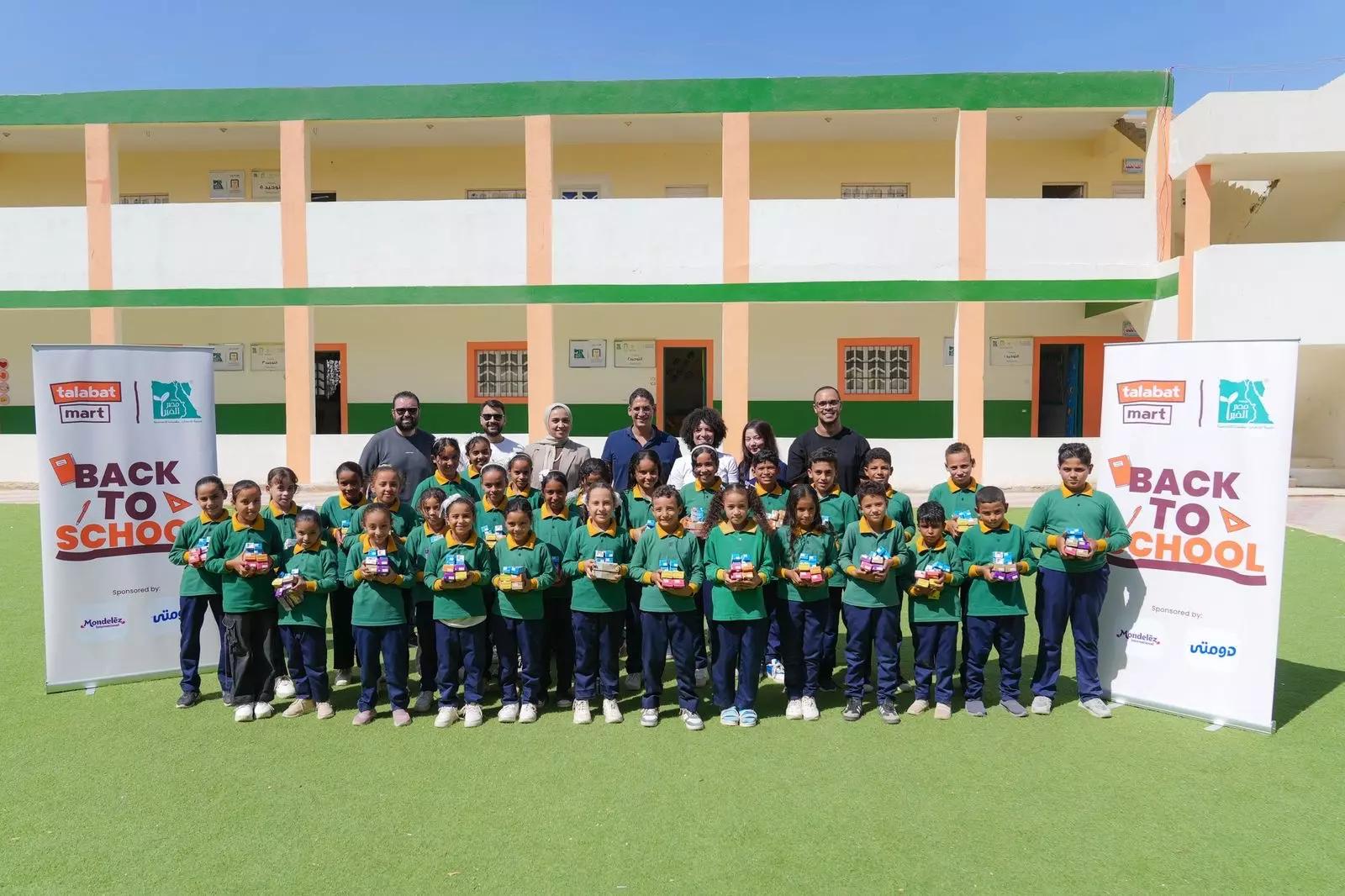 8f9e890478c9ce6c0a9cbf63afc20cfc