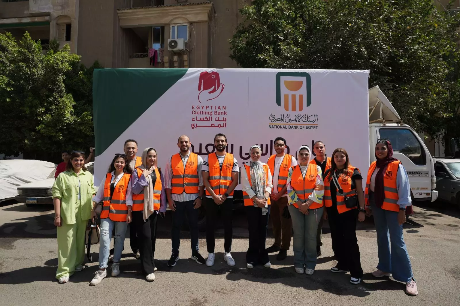 9467e2ed5b634b532bf90129952eeecc