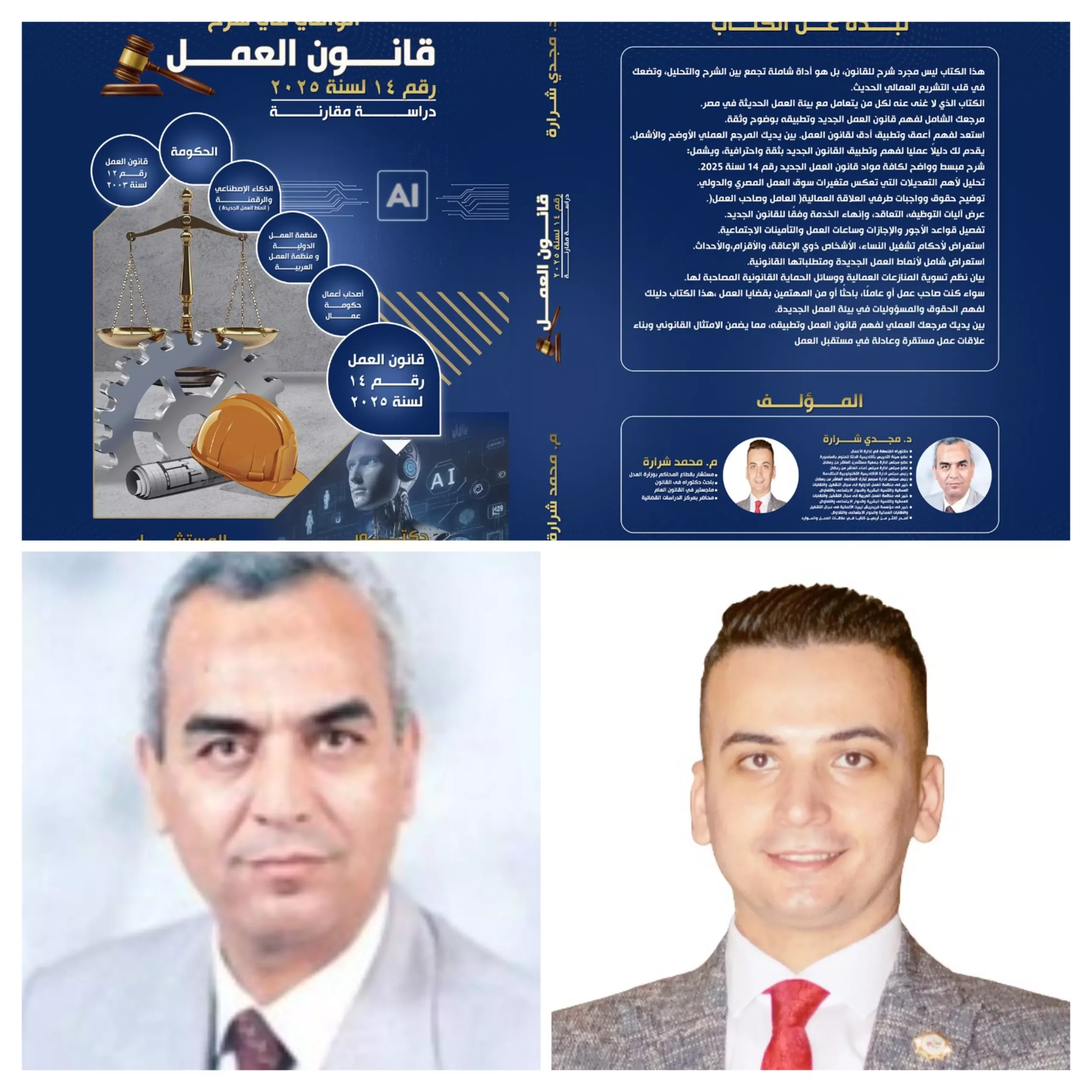 9aaf9344a29d35f8f7aa83054e098211