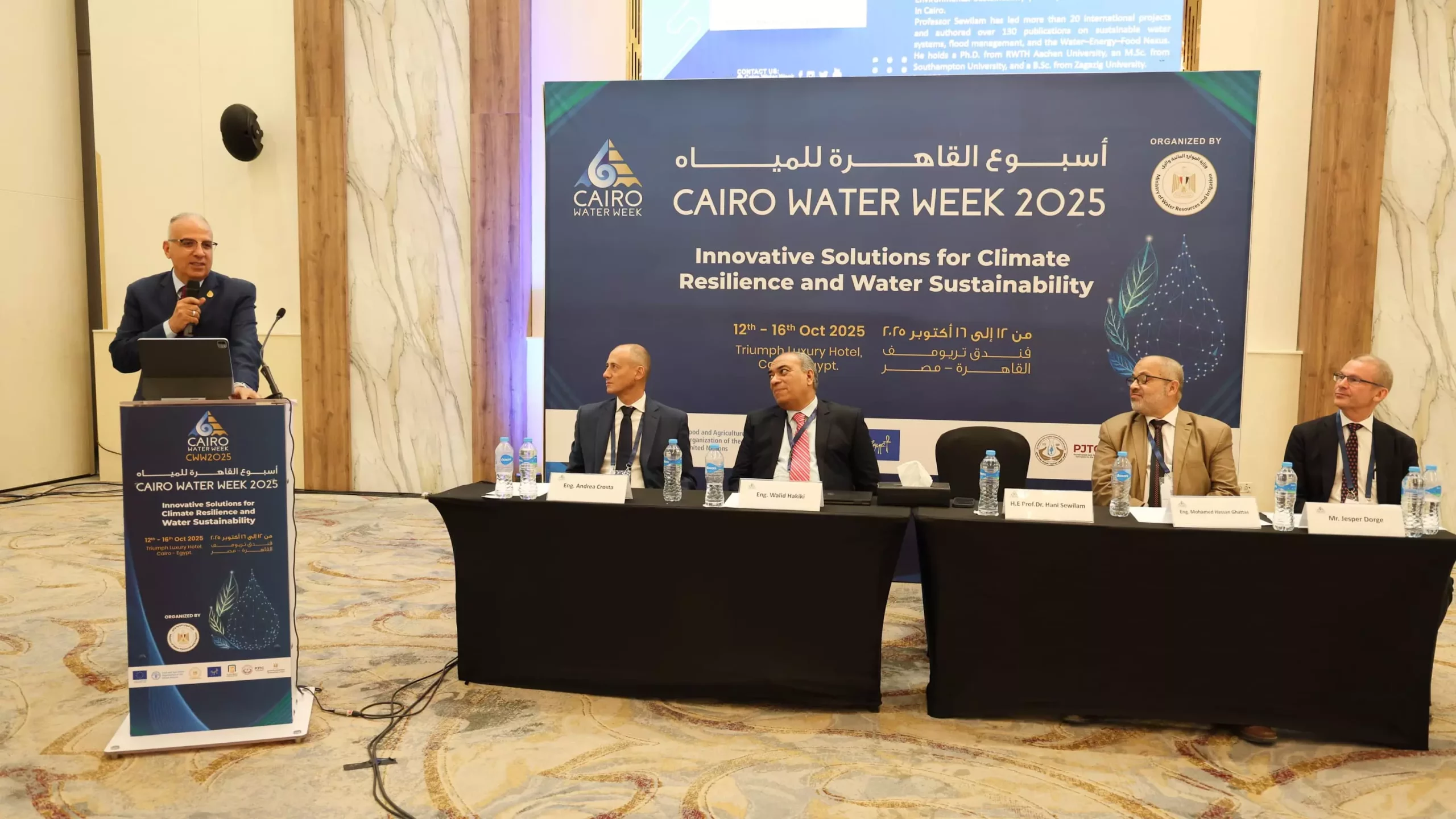 A42979e7d975522506d85e94cf4bd003