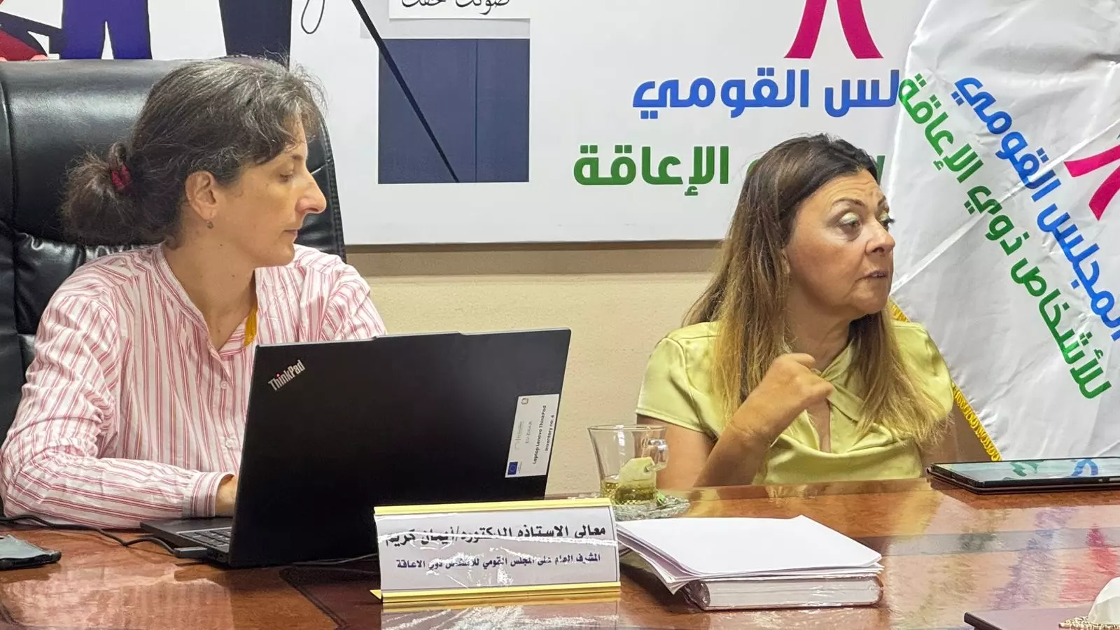 A7632971c118655b15ee70678b02605e