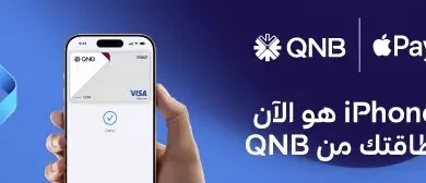 Aa5699231e577c220044da4906735454