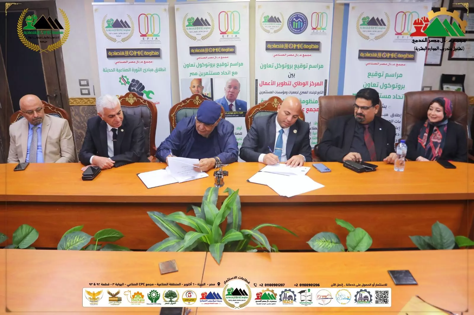 Aed89396609f997be2b46e5a0aea48db