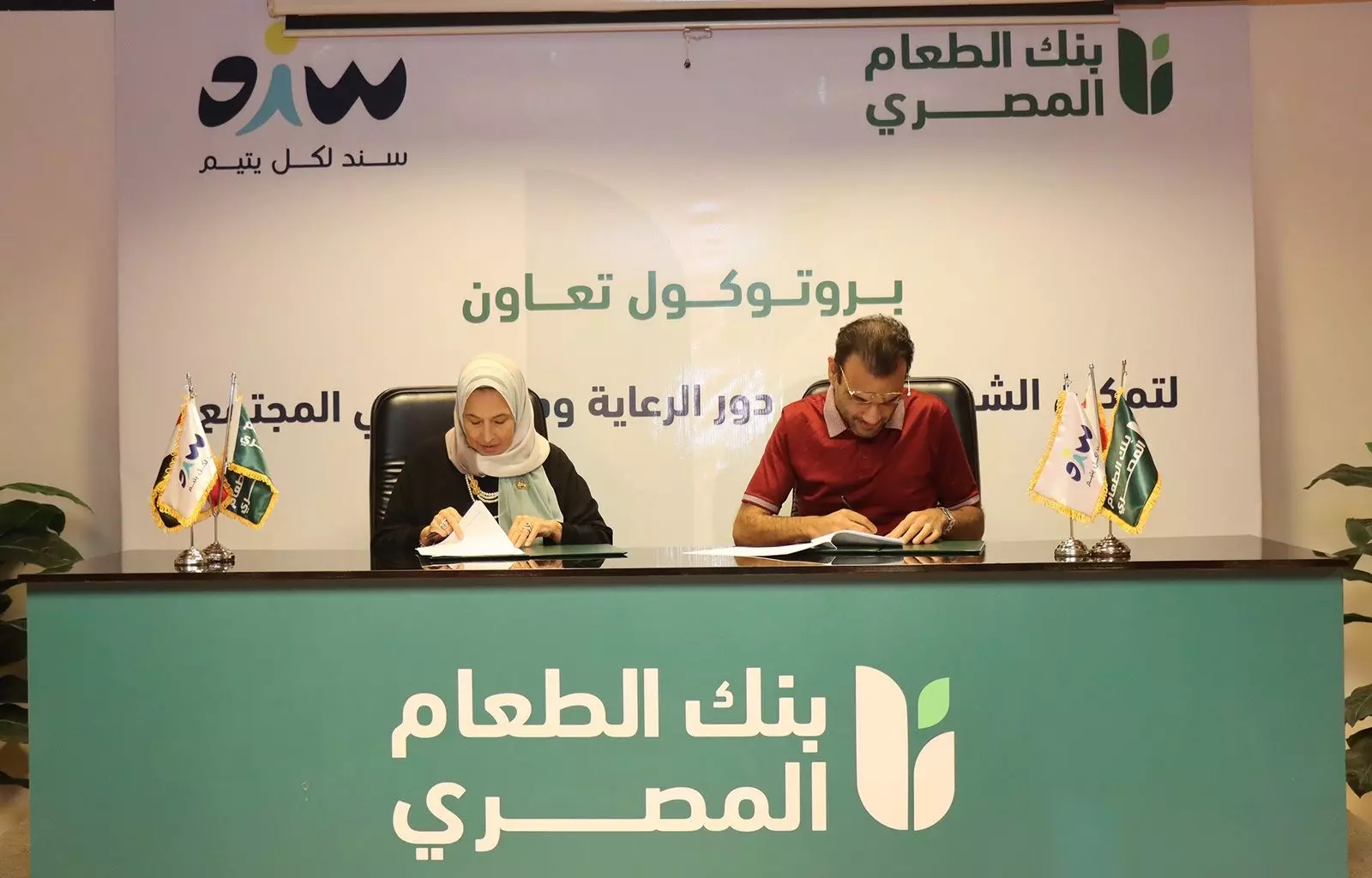 B1b7807a545bbcf26797168db6f2a93b