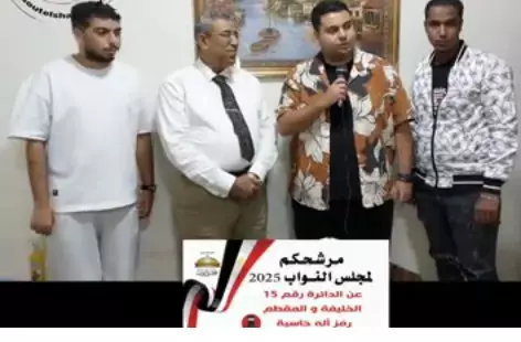 B5062873d59fcd31205106a2da201ab2