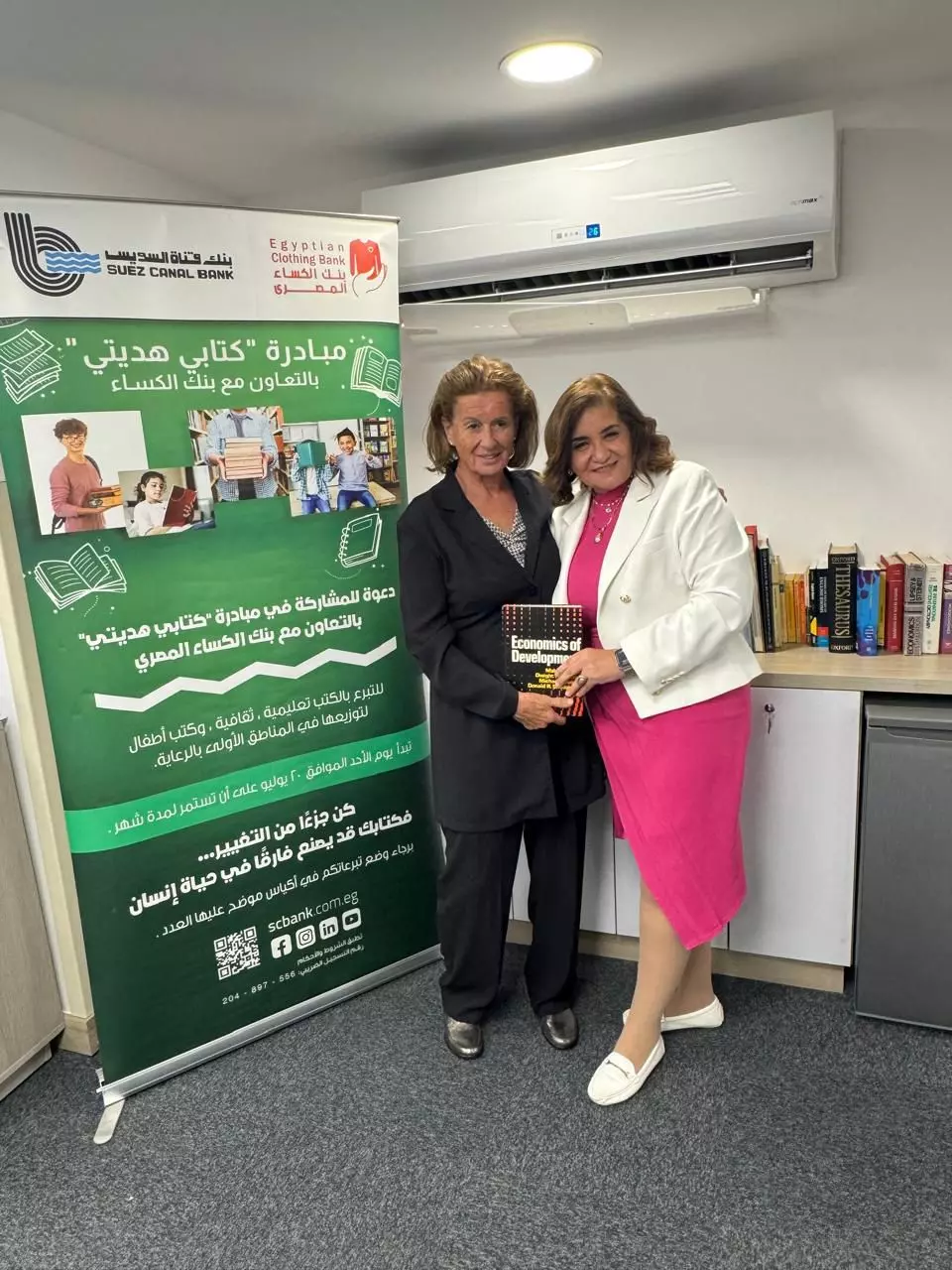 B7334b12179463176ed003cfac0fe569