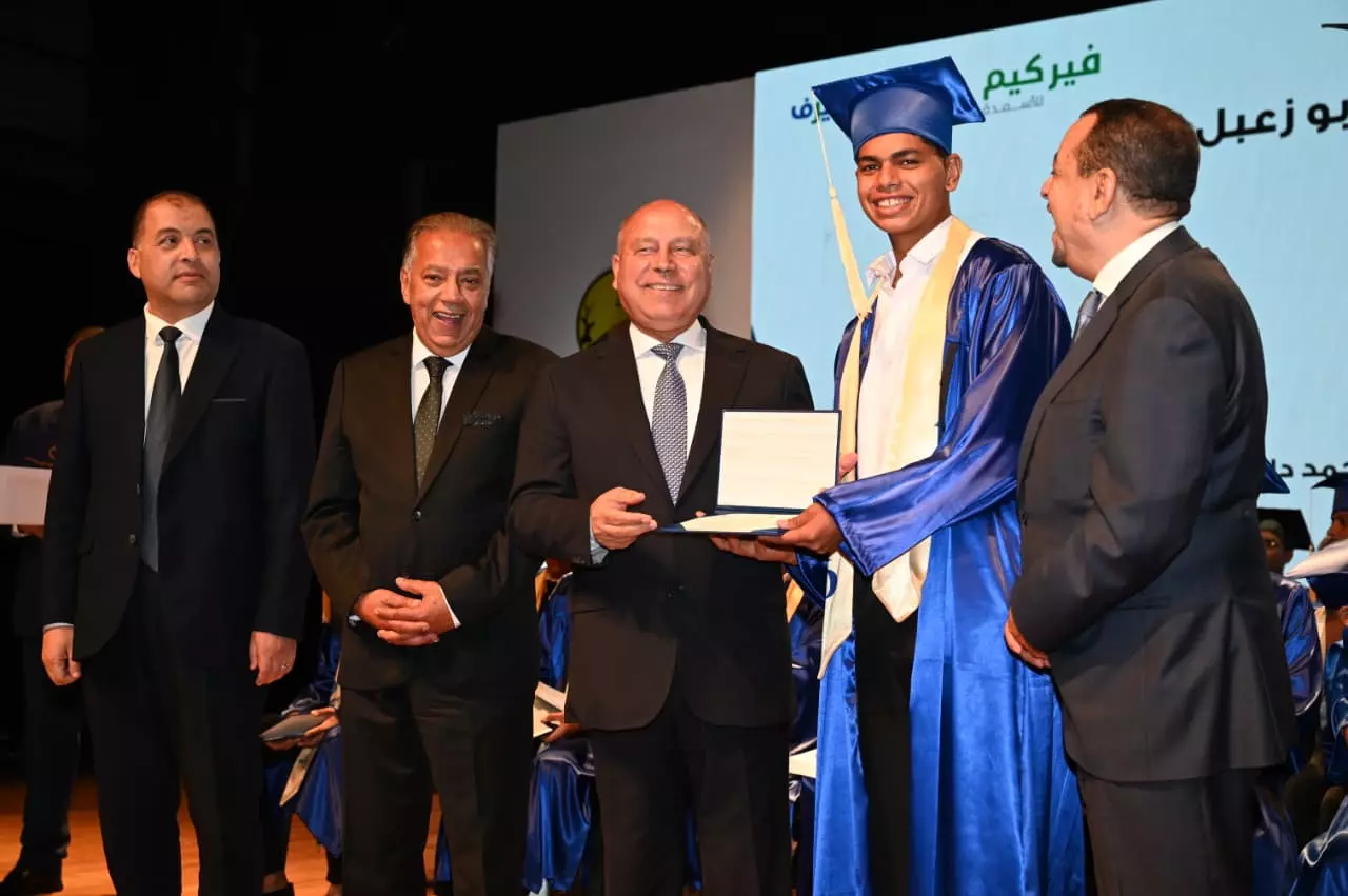 C06ad7cefe0a0a61c2f3b56b59ef5b61