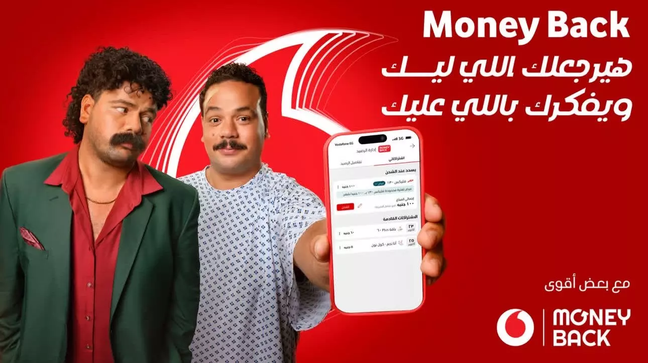 C0ec0c4b02147305329969fdf059fccb