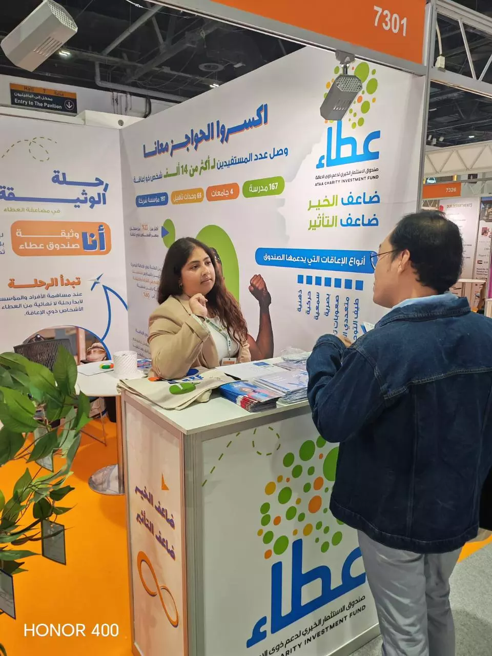 C6561579a7f7b6e09b4a11d1749758a1