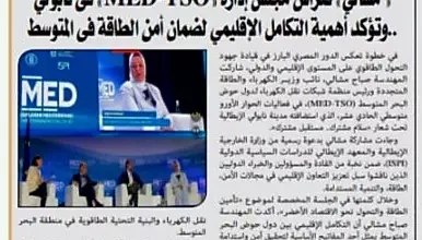 C68993cdb1bc47205123e4fd34eda9cb