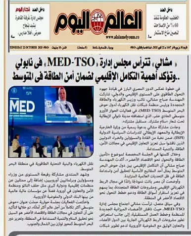 C68993cdb1bc47205123e4fd34eda9cb