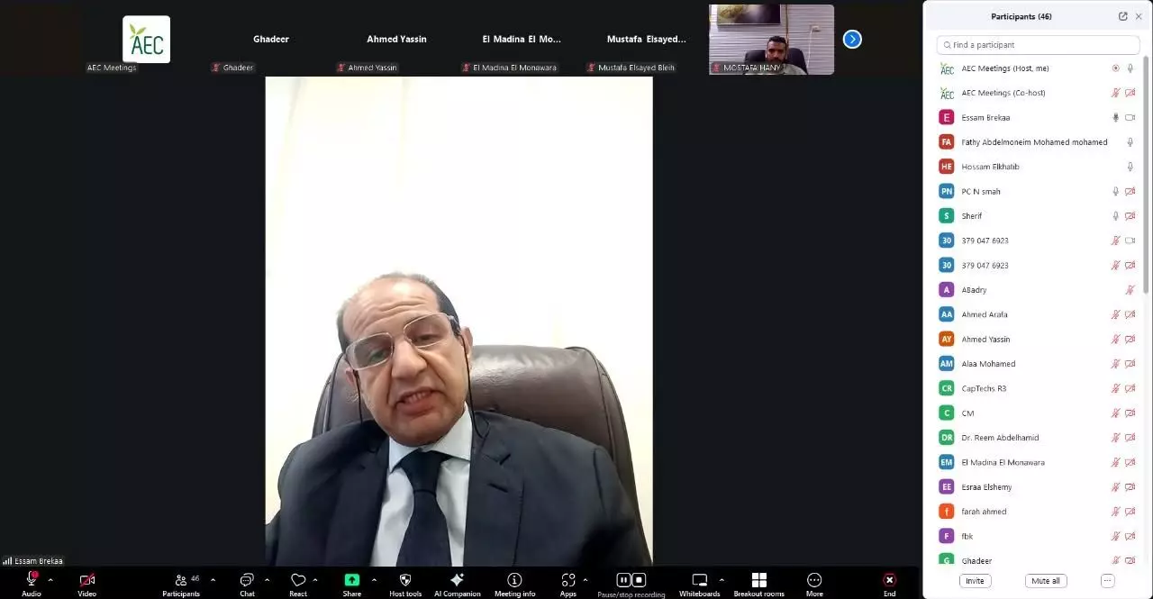 C800b7747df43ec1c4cf1b5b07b74d93