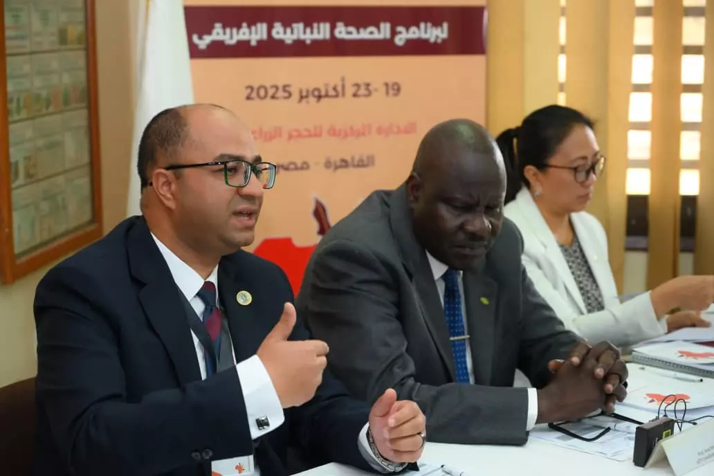 C8098ddc72ceffb1687c07090970a7a8