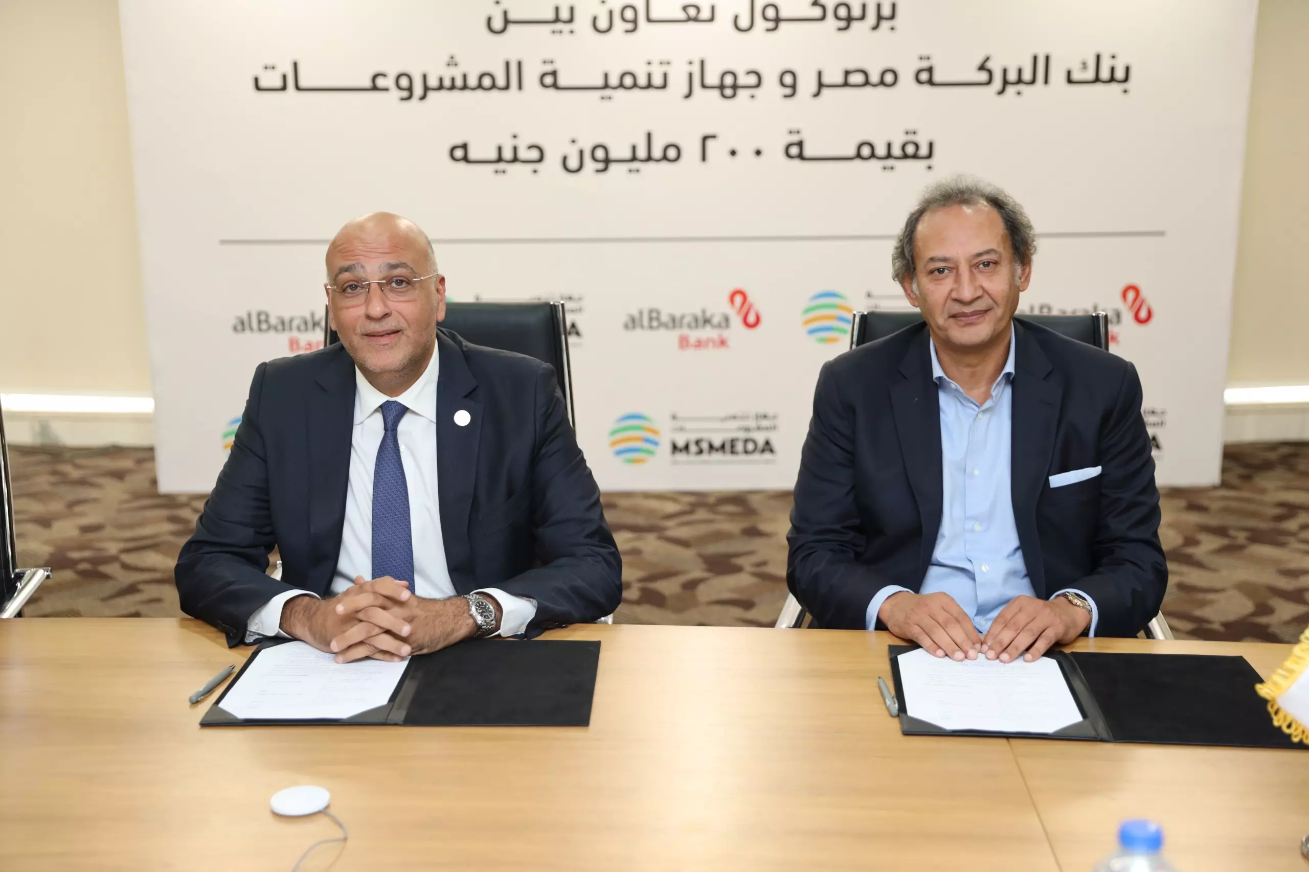 C83c96a5f5822486ae065ee450175b1f