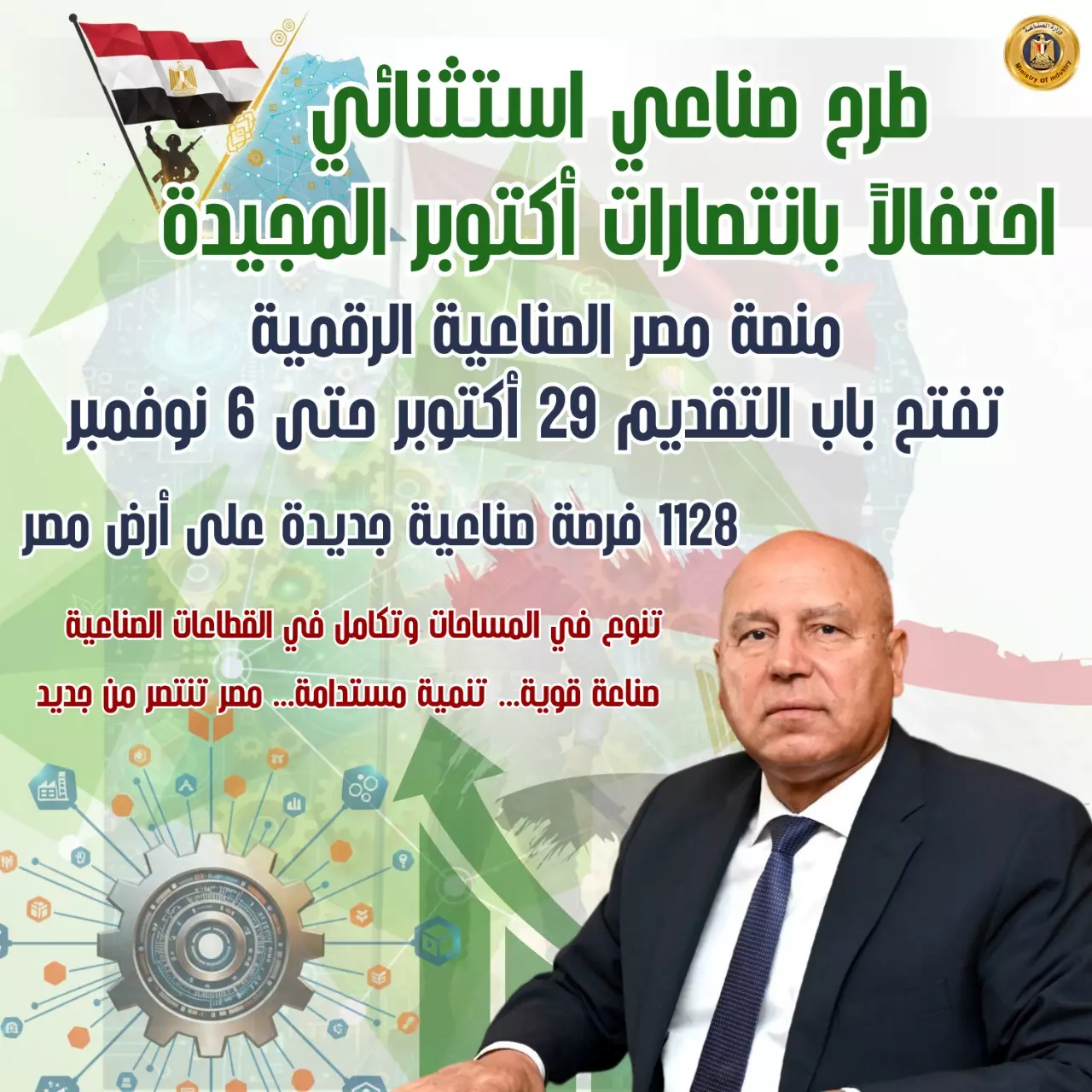 Cd712a471882b324f2b1596e7ee1db20