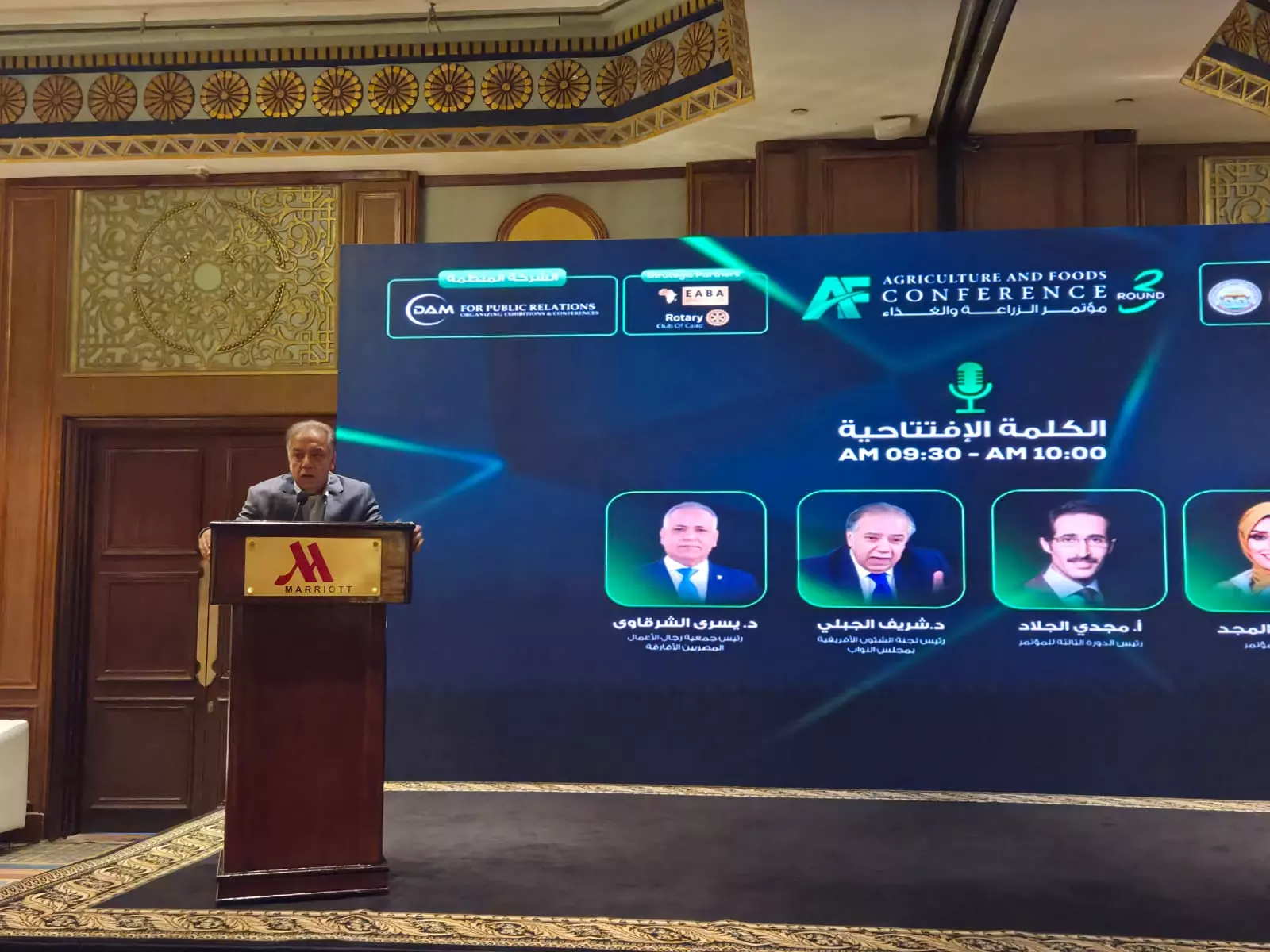 Cef9a925d19a4ef8966a0c495f3594dd