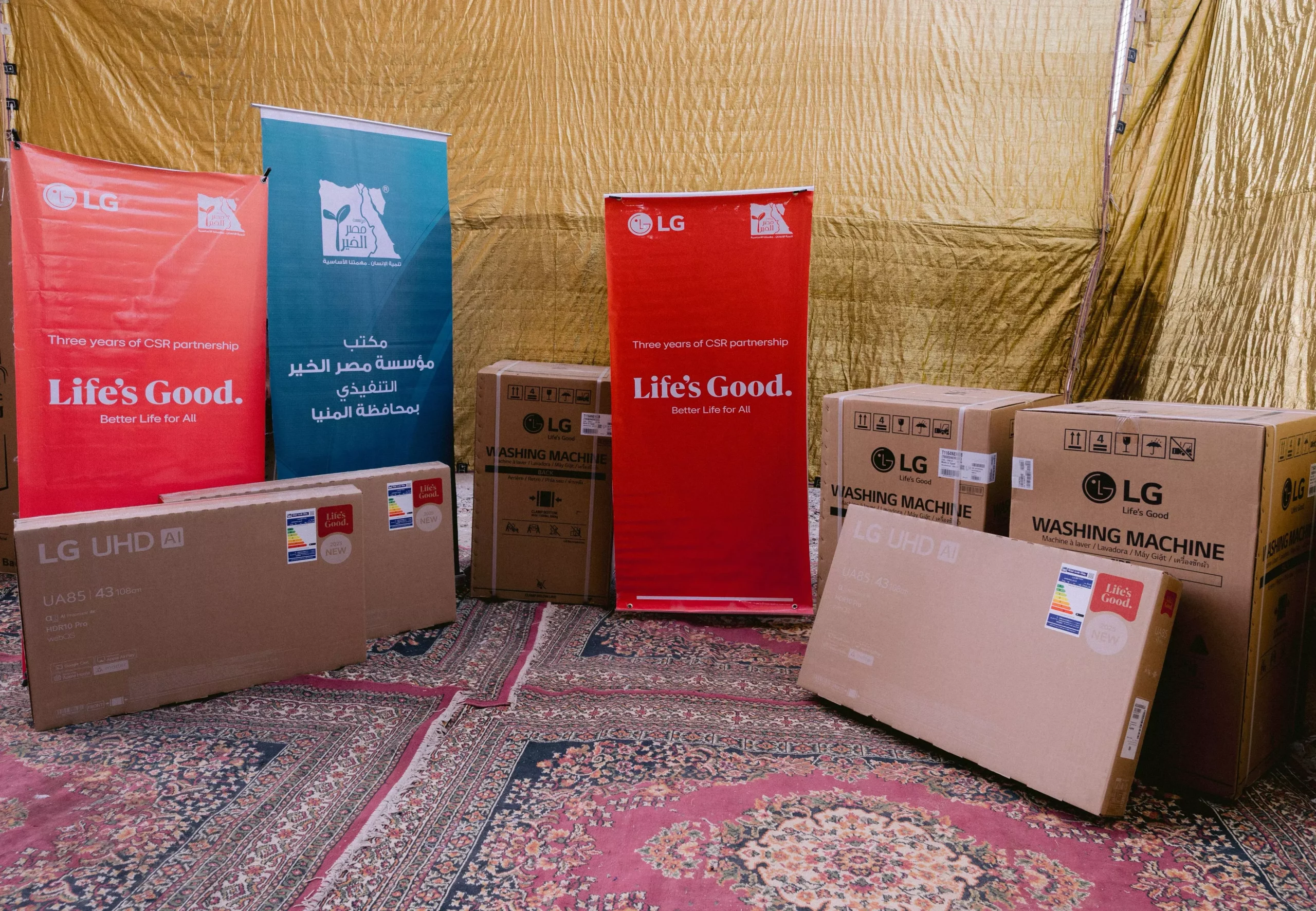 D6e4e2c085dfa0a11de7d541899fad17