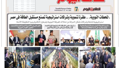 Deb9b6dd5281975c4c27e8a8bc25d8ed