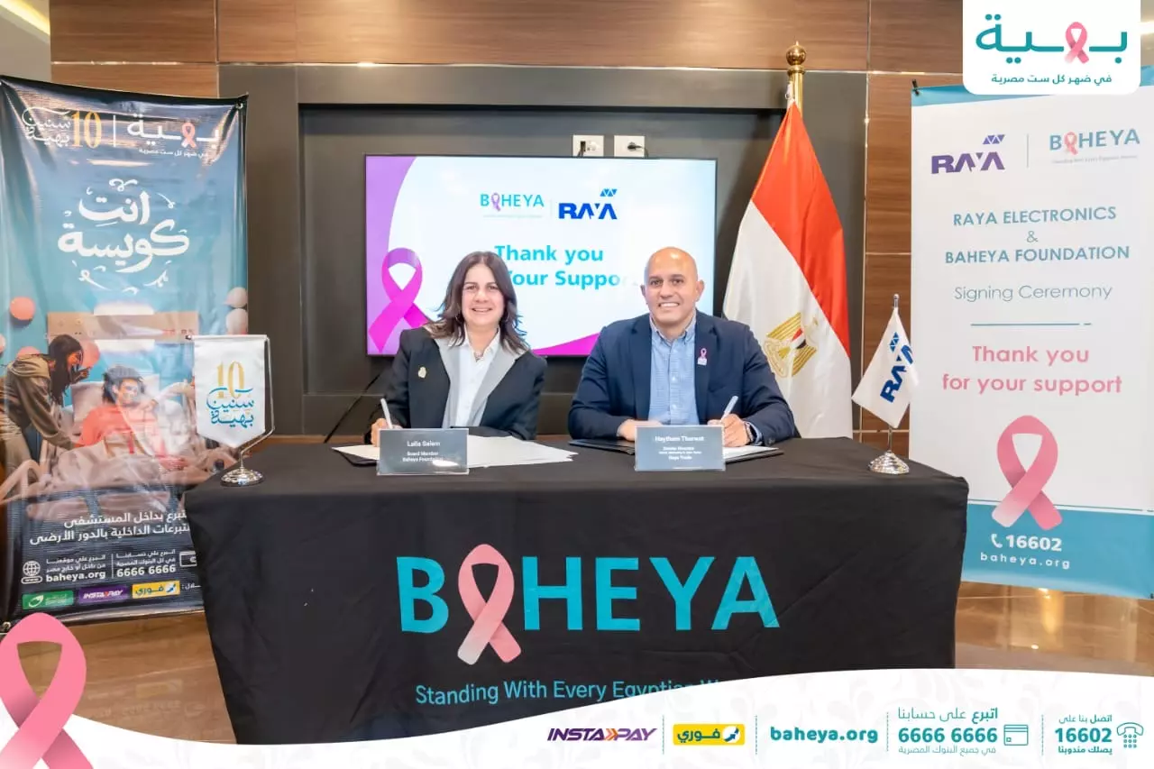 E44a16441c6cee4d67dd121e199d7f94