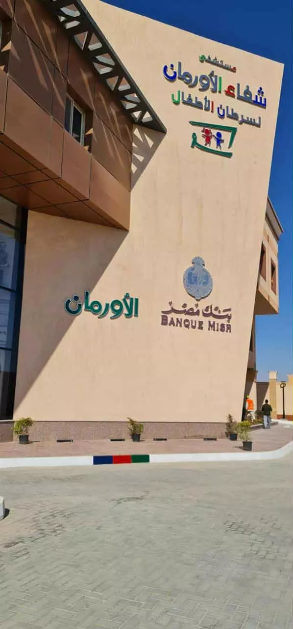 F2e7399e6e58fec2456d9cf0838ec074