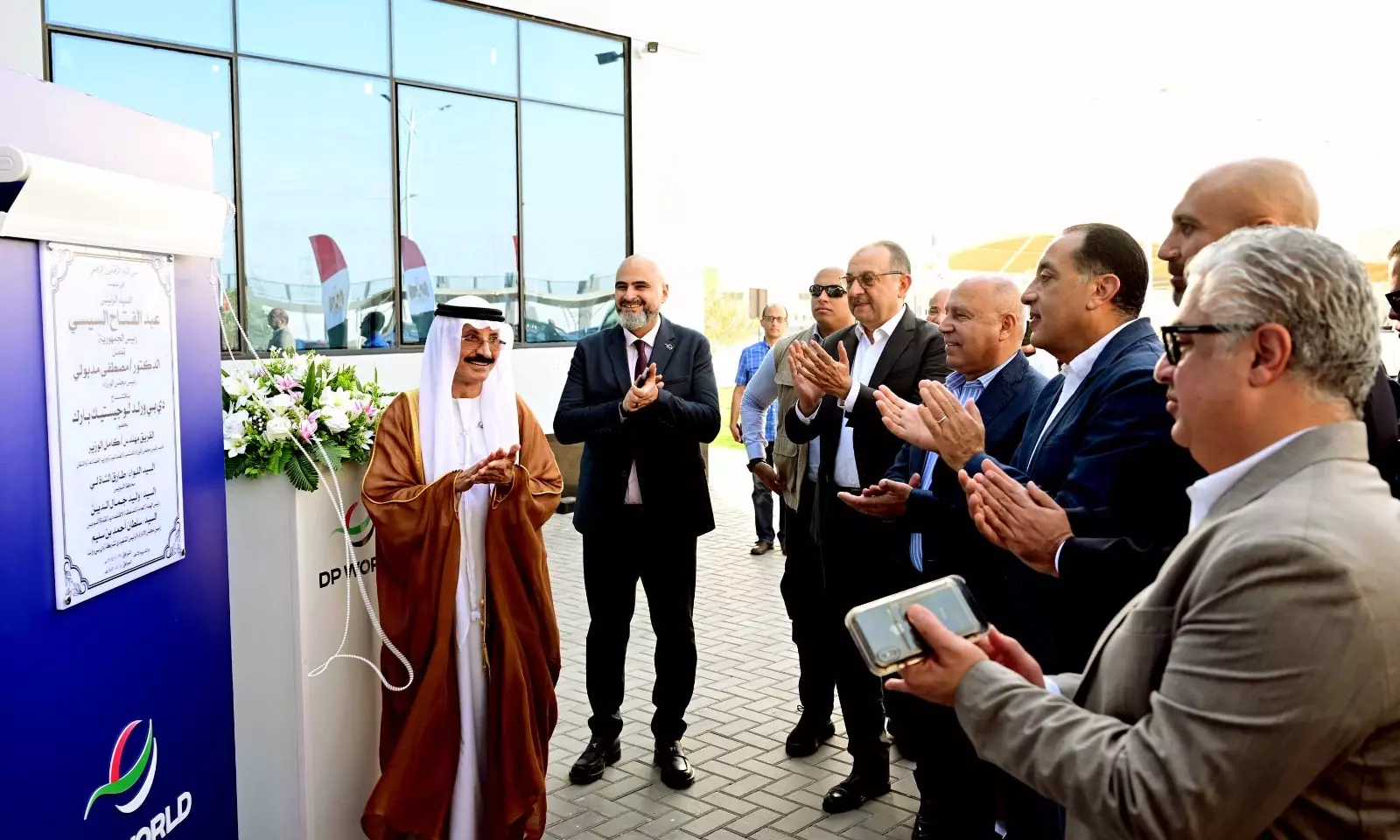 F45fc6baafd09bb3b7398931860d77b9