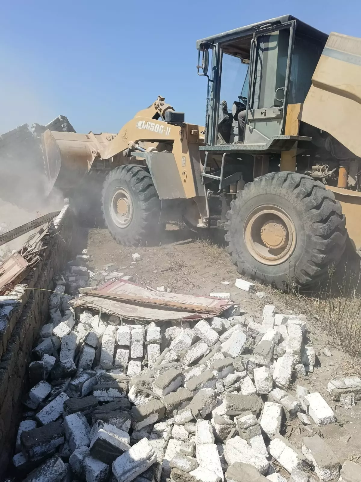 Fbc26eb24cf461881f86f912332d784b