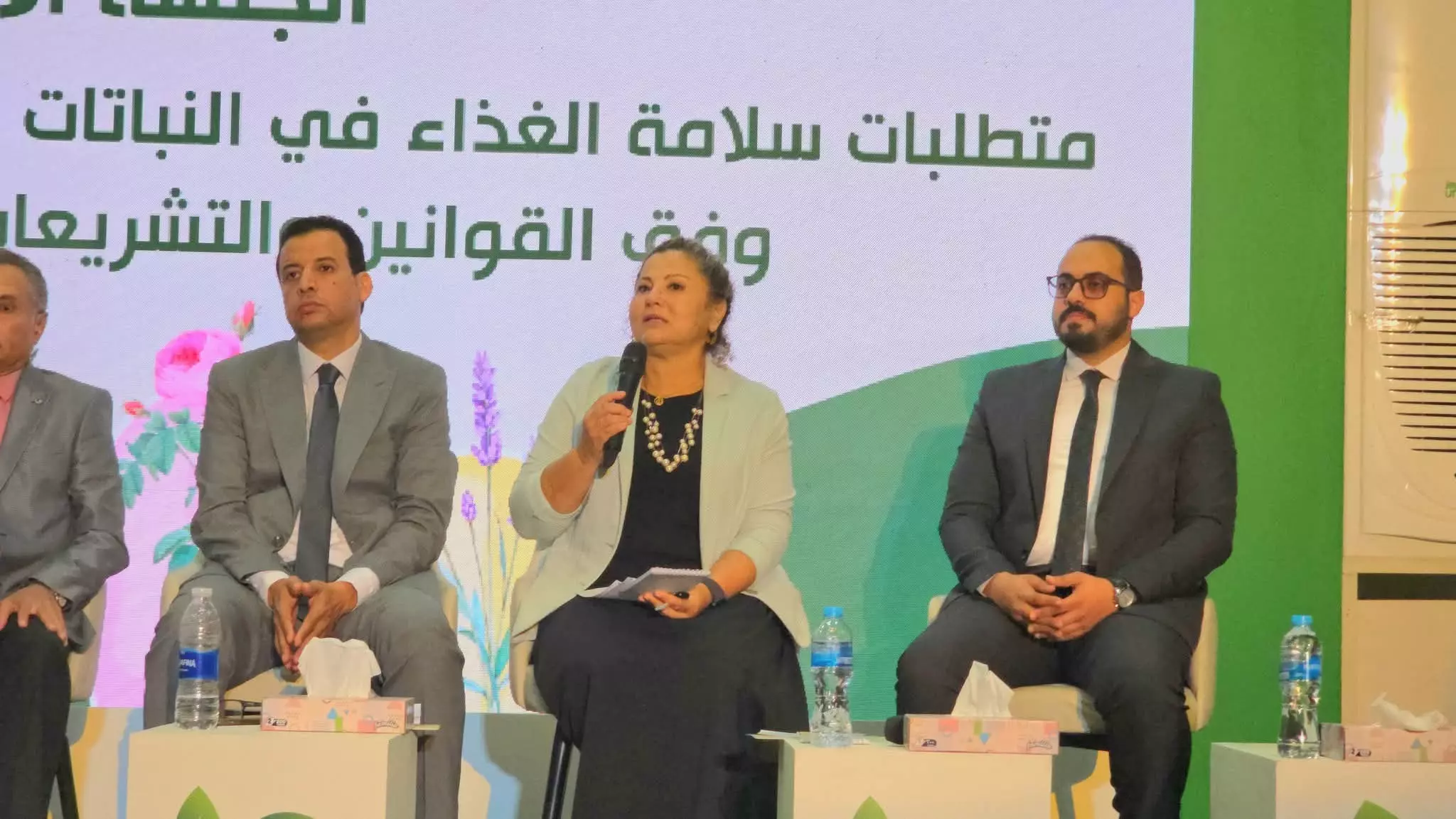 Ff58c3567feb4f57bc52b62044f4813f