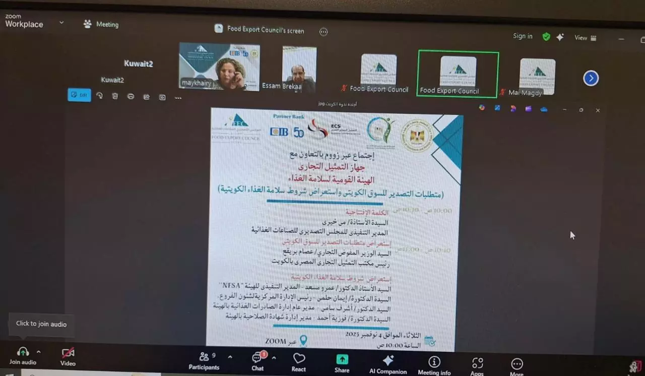 004023f28f5973fdb07fc7b9f961f848