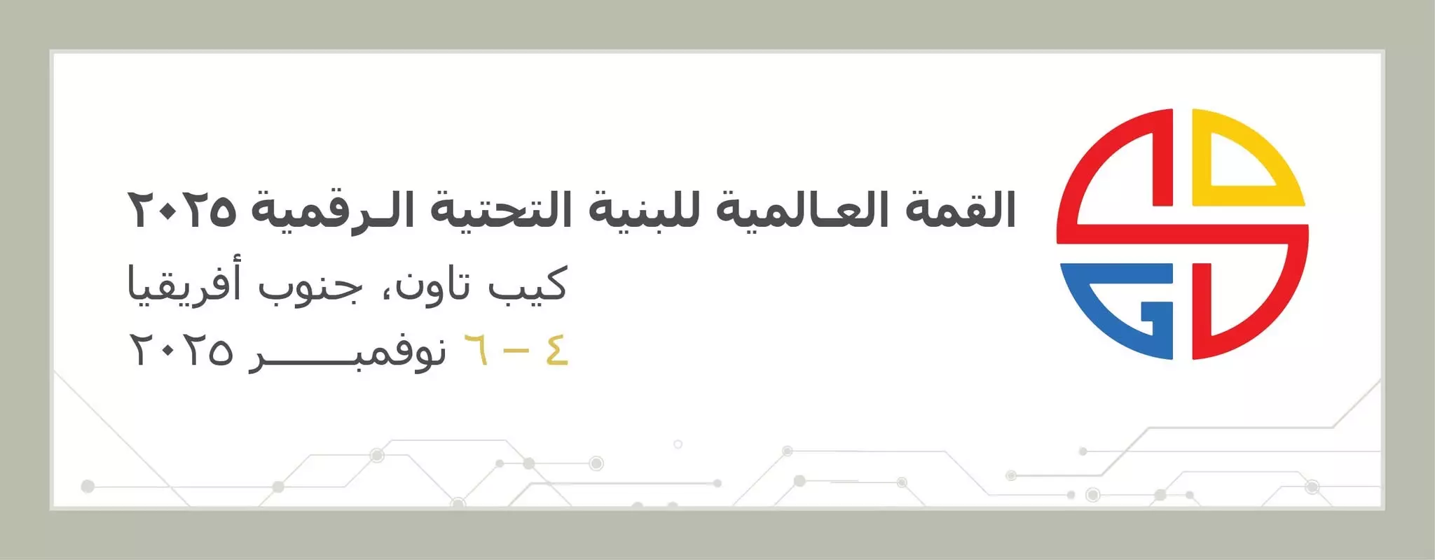 045e557af52f0d4f1763e032aa497aad