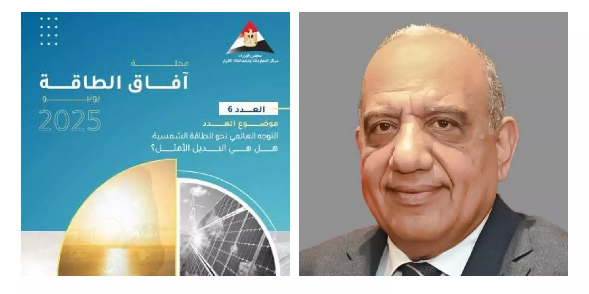 057fb76f82d9ca59e1612e87fbbf9980