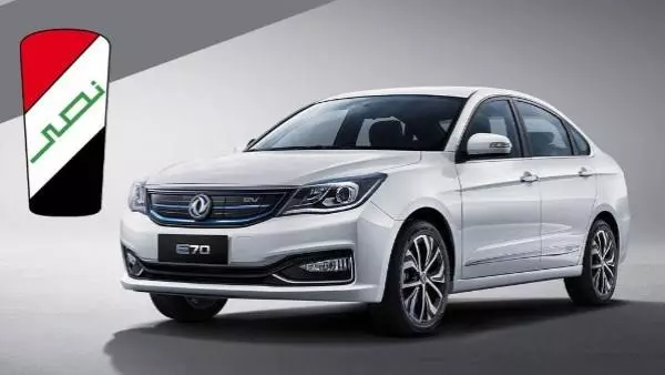 07271bcf7b16225873edf3ce394d06b8