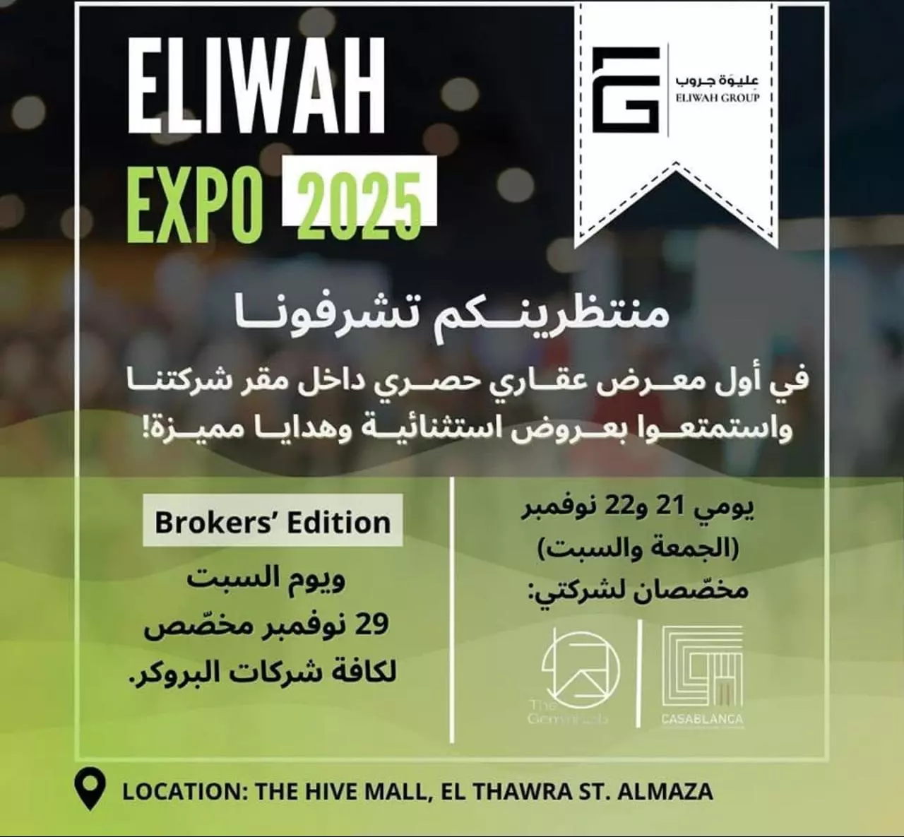 0df623809c5bfc86ec19133fe2c0b0e1