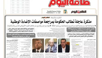 0f82e4c05aea6822962695f906cf1e21