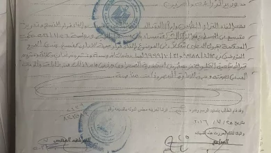 12f18623133ff2014535e96486c96e44