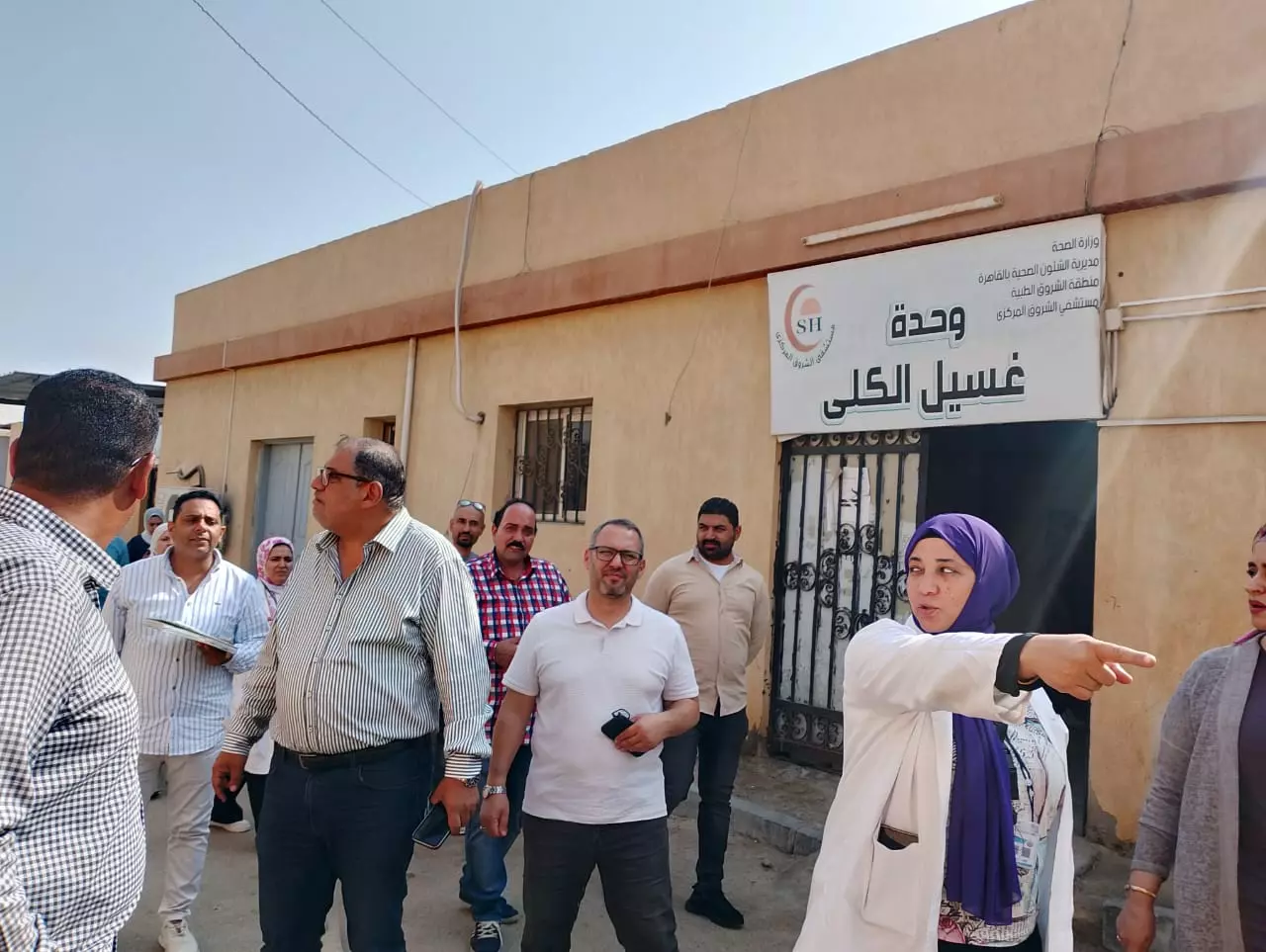 167d46d77ab72075421807a8de0e2f9a