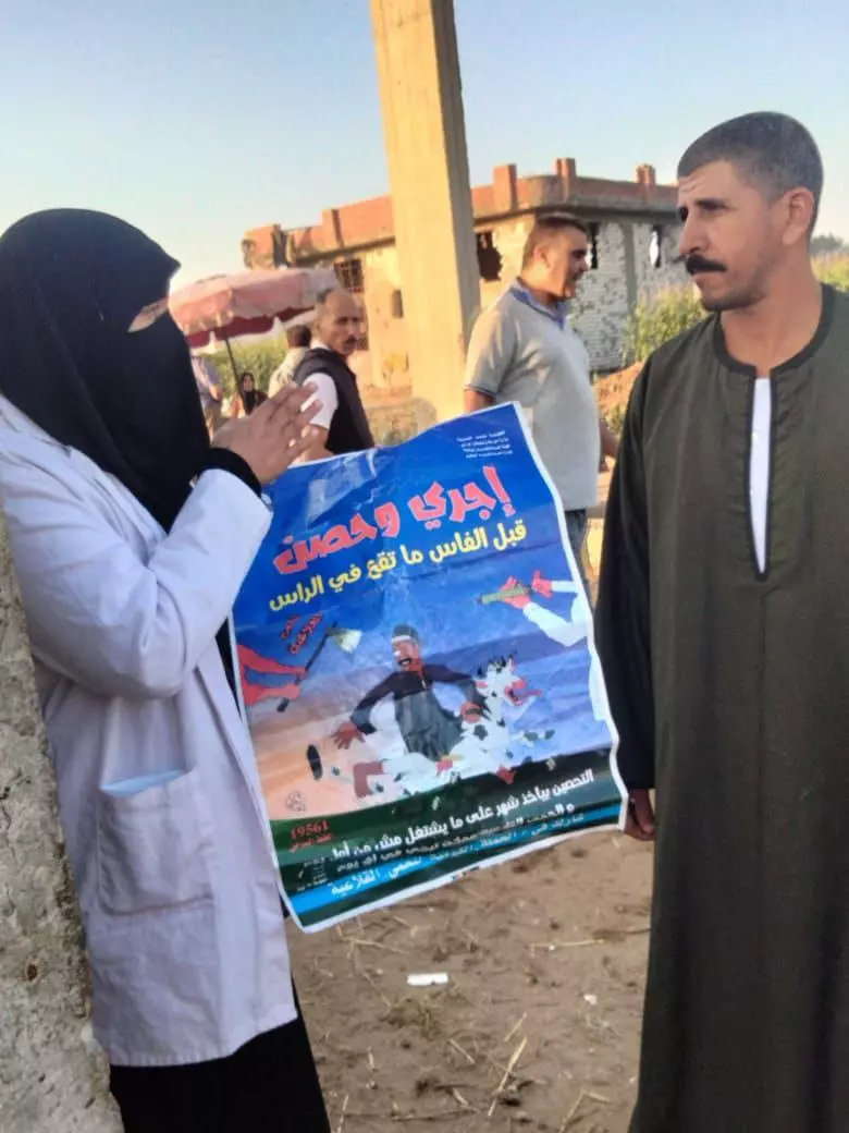 16985b9a3d9bc96ddb8b1c3a21a20214