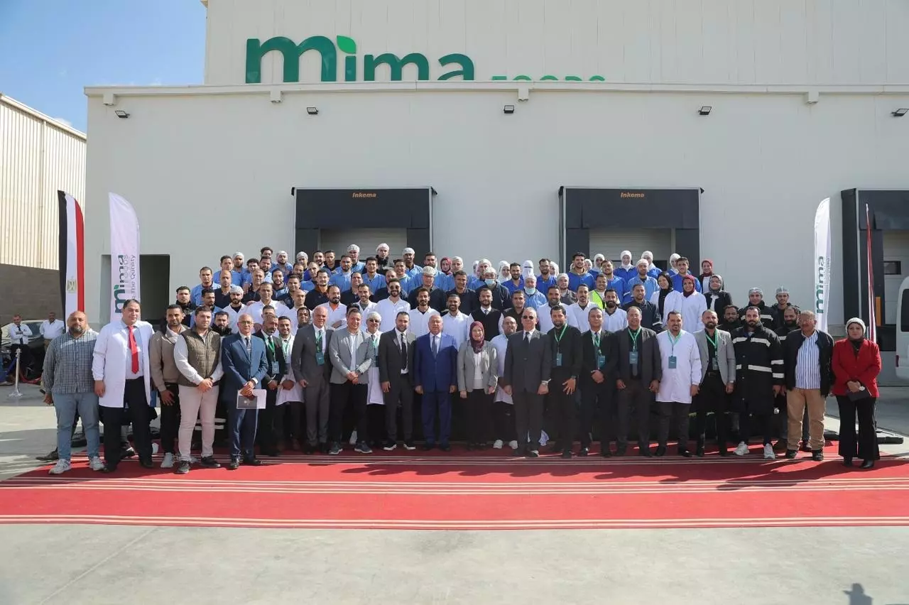 "ميمّا فودز" تفتتح مصنعًا جديدًا بمدينة السادات باستثمارات مليار جنيه وطاقة إنتاجية 26 ألف طن سنويًا