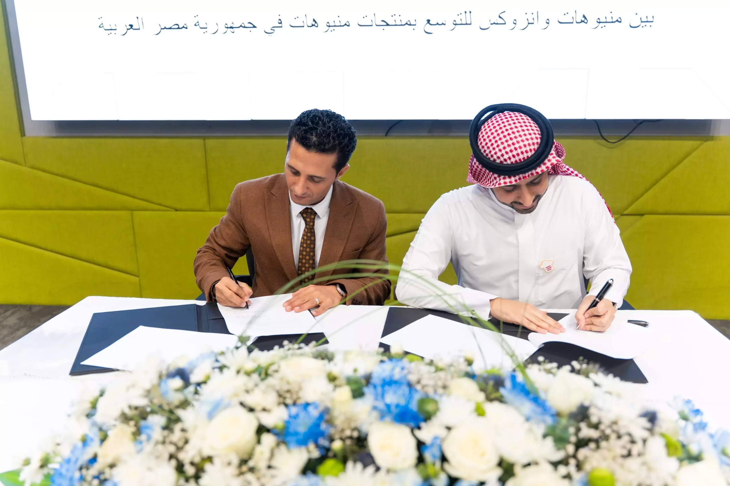 2839a4927b04e5280817de7640f7da8b