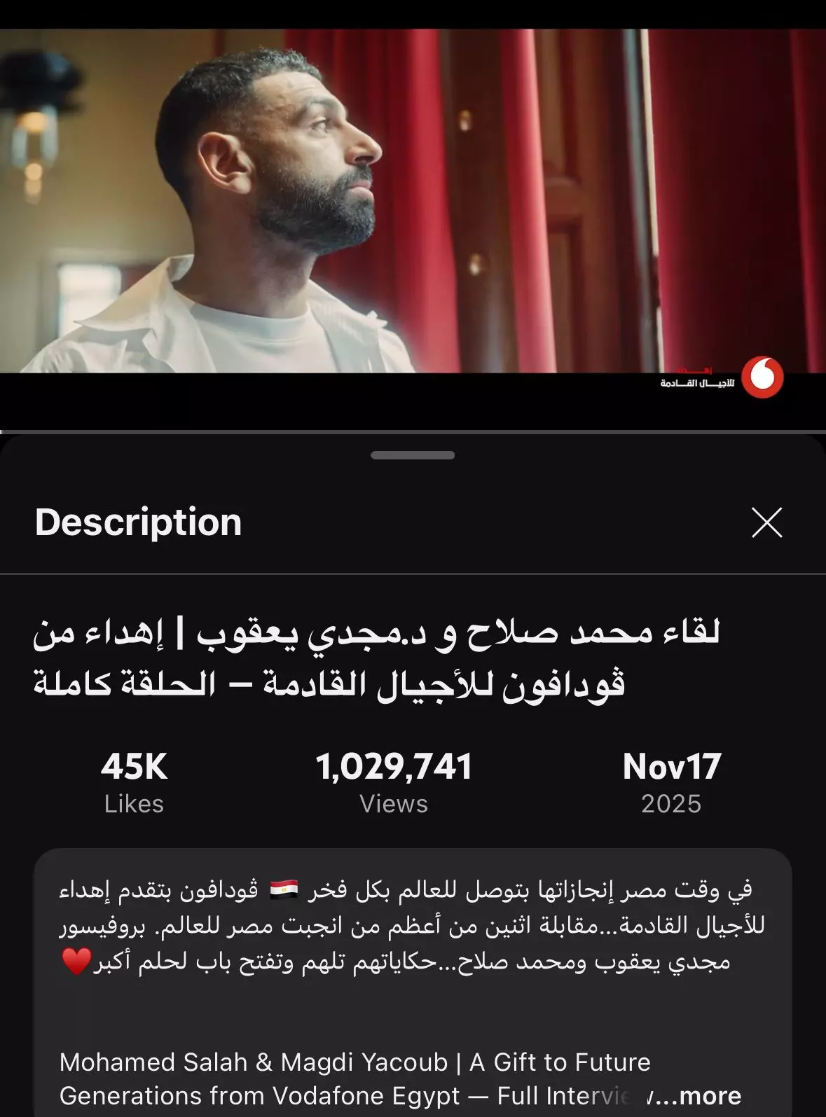 286b5c2718ef64bedd8ba23fbb05e514