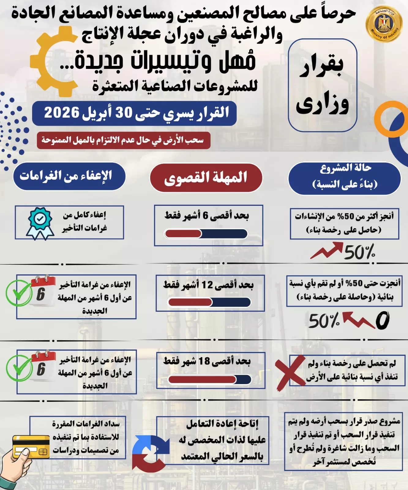 29274f71a8415ac400ad0cdb56e06cfe