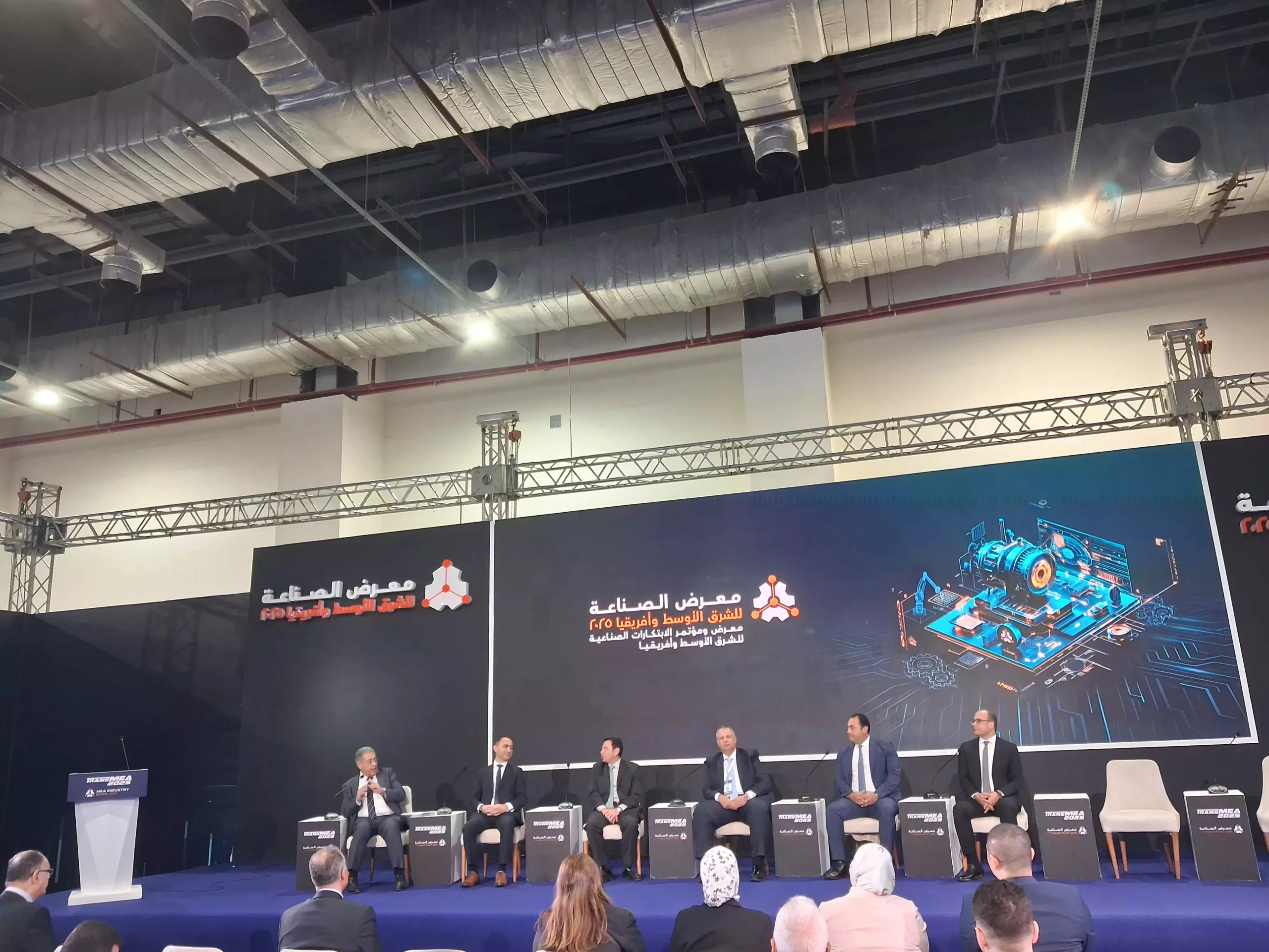 2a591c7c98daebfecc7f5e3d18cfa567