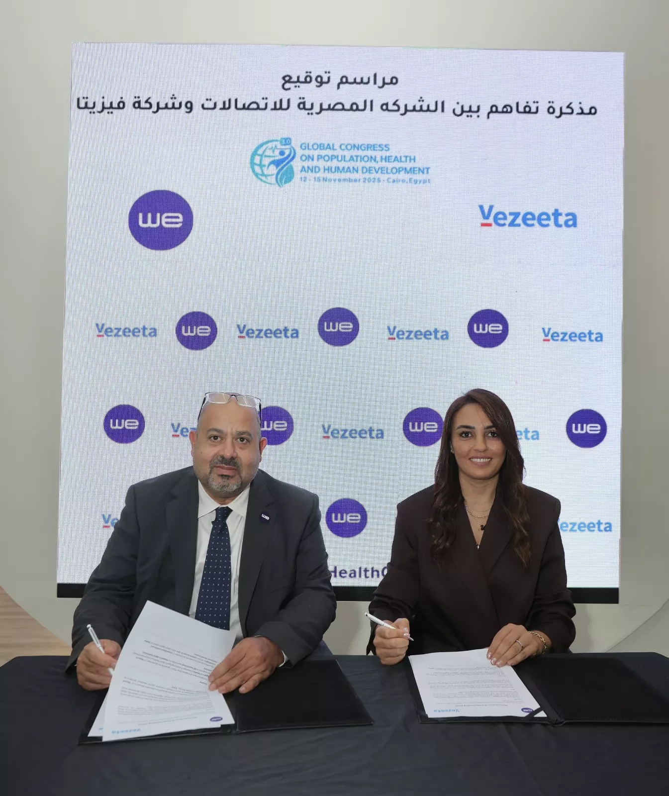 2db4eba5f10dc644990a339b4b6ffd48