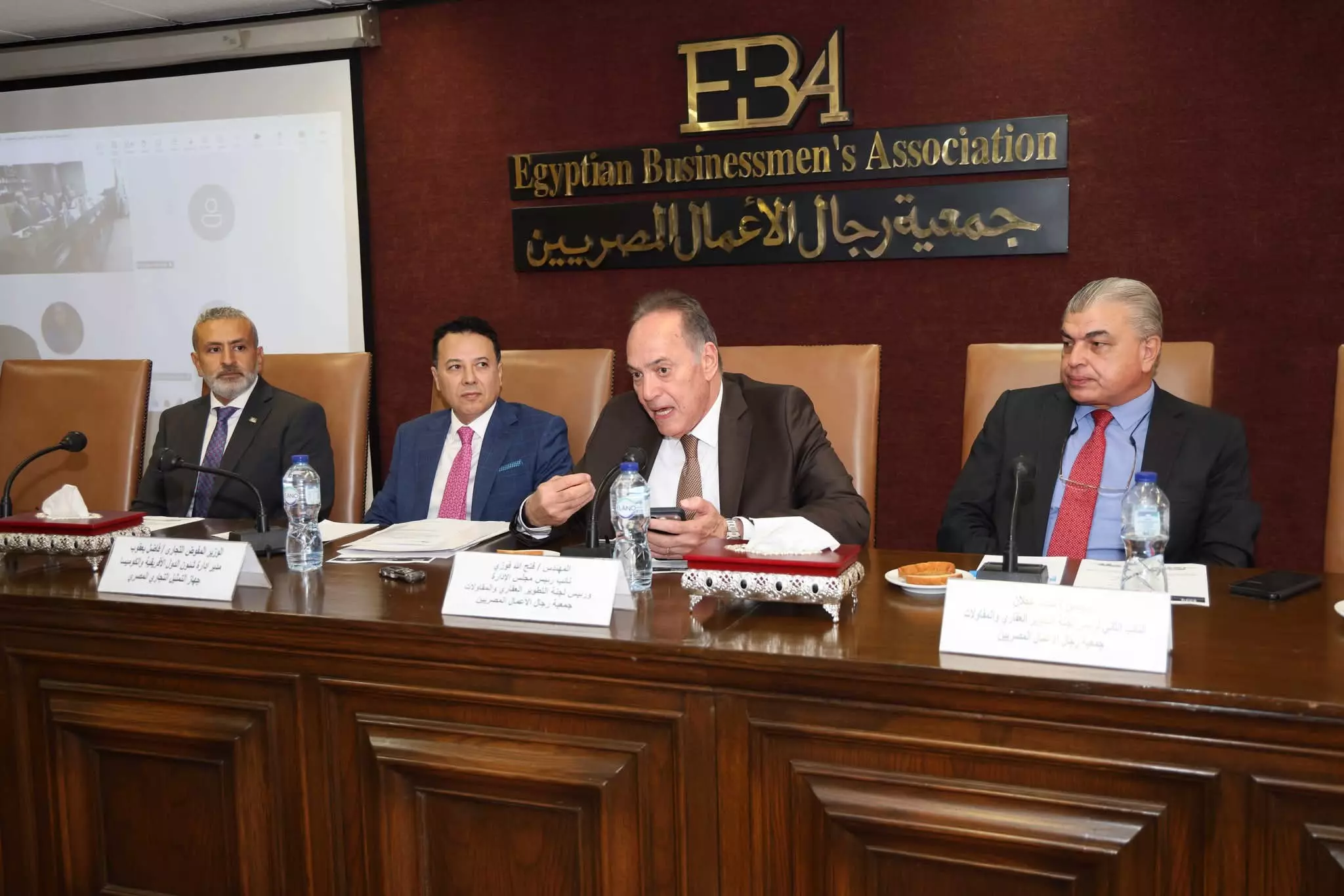 4cac0b87a2d5f8b1c6401a80230c03e9